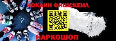 mdpv Канаш