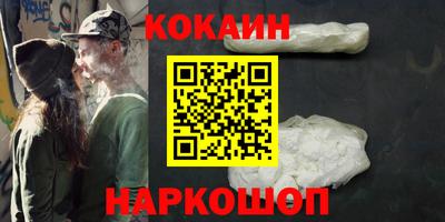 mdpv Канаш