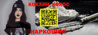 метадон Камышлов