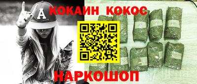 метадон Камышлов