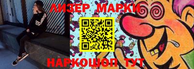 метадон Камышлов