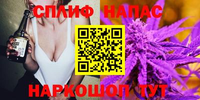 mdpv Канаш