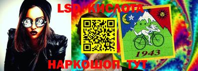 mdpv Канаш