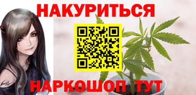 метадон Камышлов