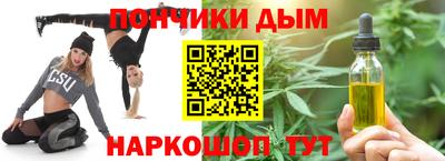 метадон Камышлов