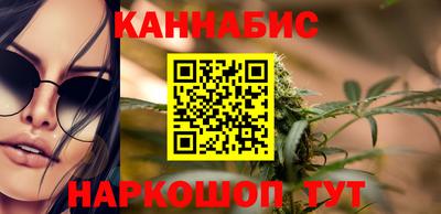 mdpv Канаш
