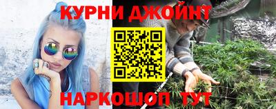 mdpv Канаш