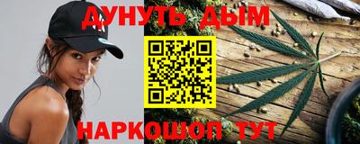 mdpv Канаш