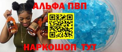 метадон Камышлов