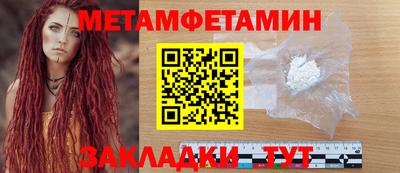 mdpv Канаш