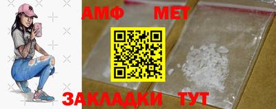 mdpv Канаш