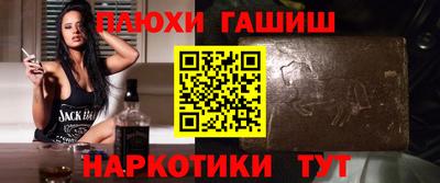 метадон Камышлов