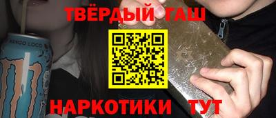 метадон Камышлов