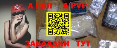 метадон Камышлов