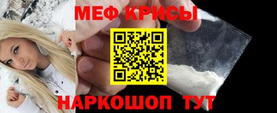 mdpv Канаш