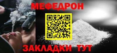 метадон Камышлов