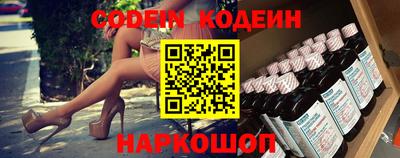 mdpv Канаш