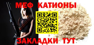 метадон Камышлов